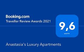 Anastasia'S Luxury Apartments